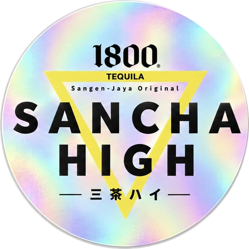 SANCHA HIGH 三茶ハイ / 1800 TEQUILA Reposado
